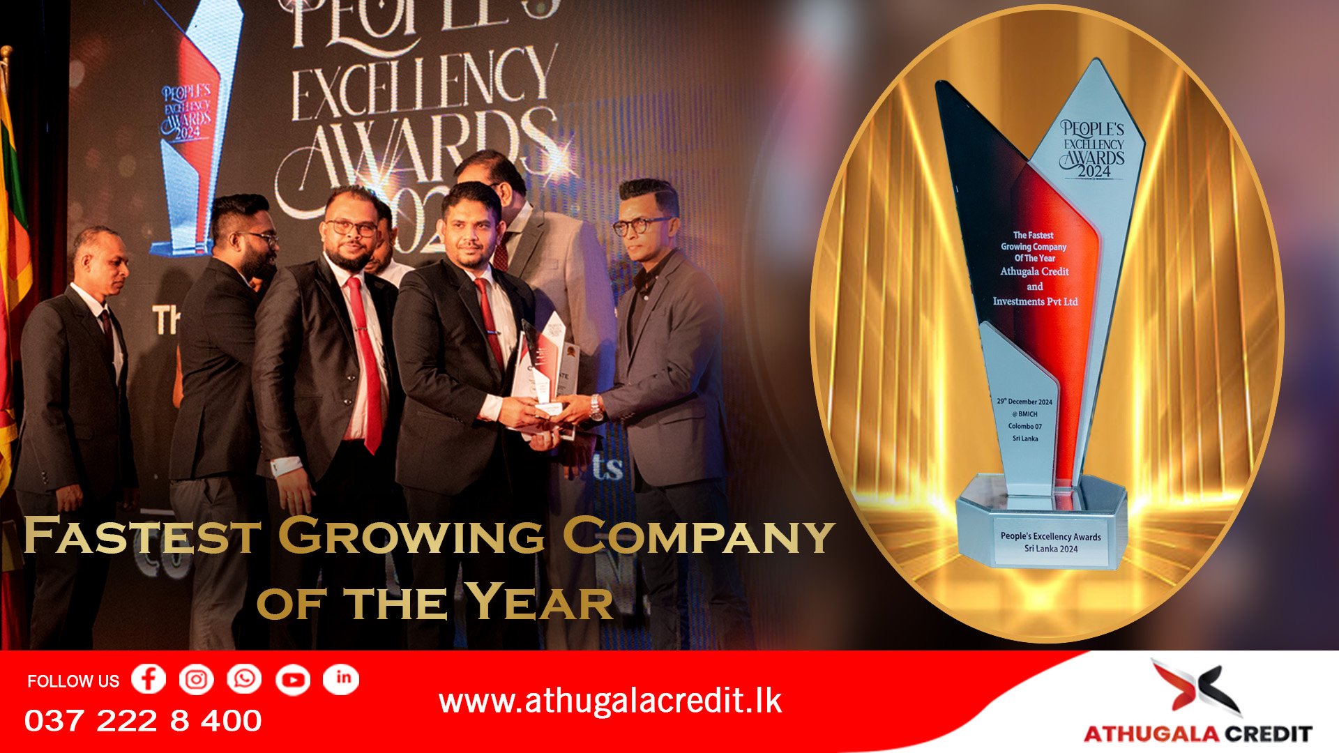 Athugala Credit and Investments (PVT) Ltd. – The Fastest Growing Company of 2024!