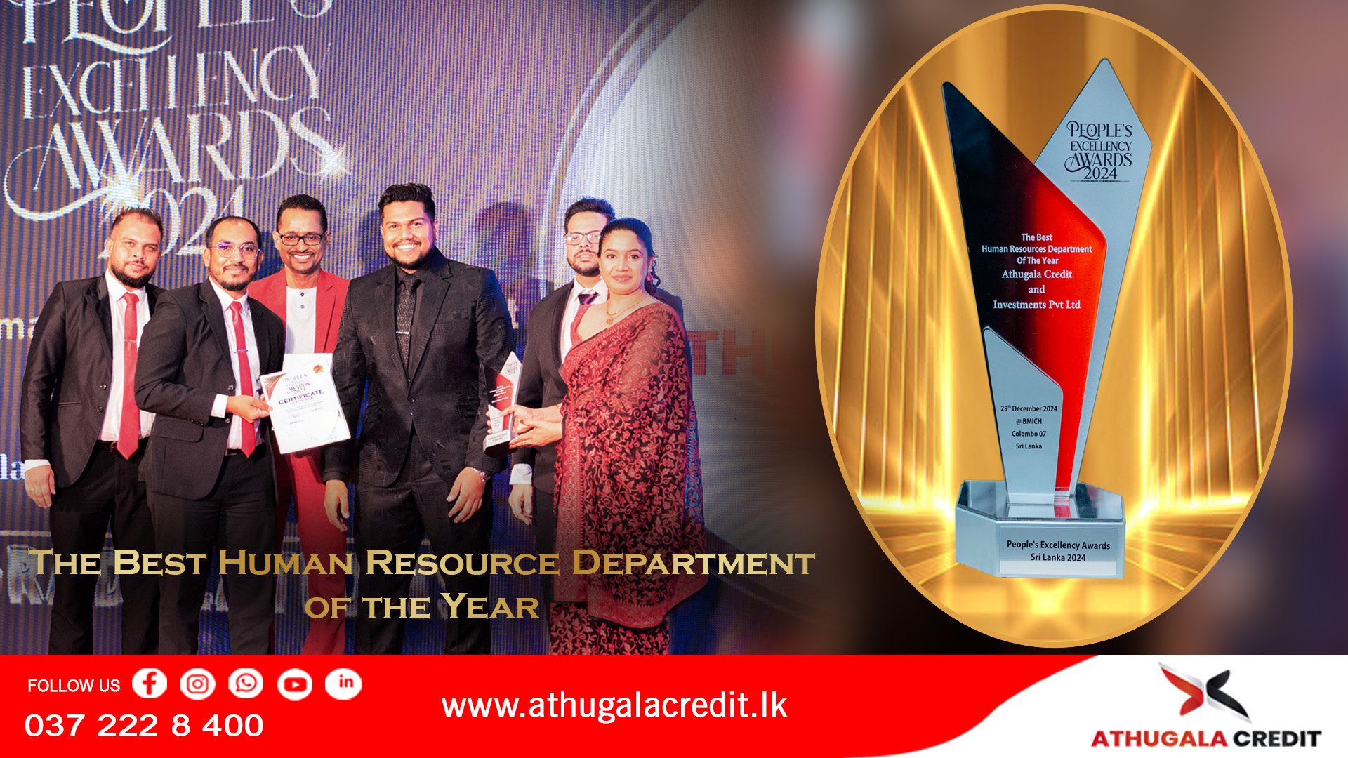 The Best Human Resource Department of the Year Excellence in People Management – Best HR Department of 2024!