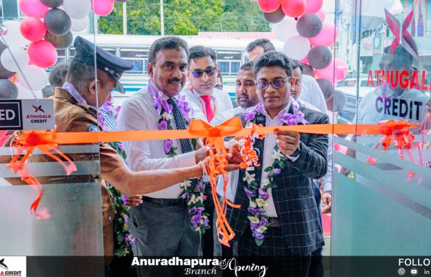 Athugala Credit & Investments (Pvt) Ltd – Grand Opening of Anuradhapura Branch – Expanding Across Sri Lanka